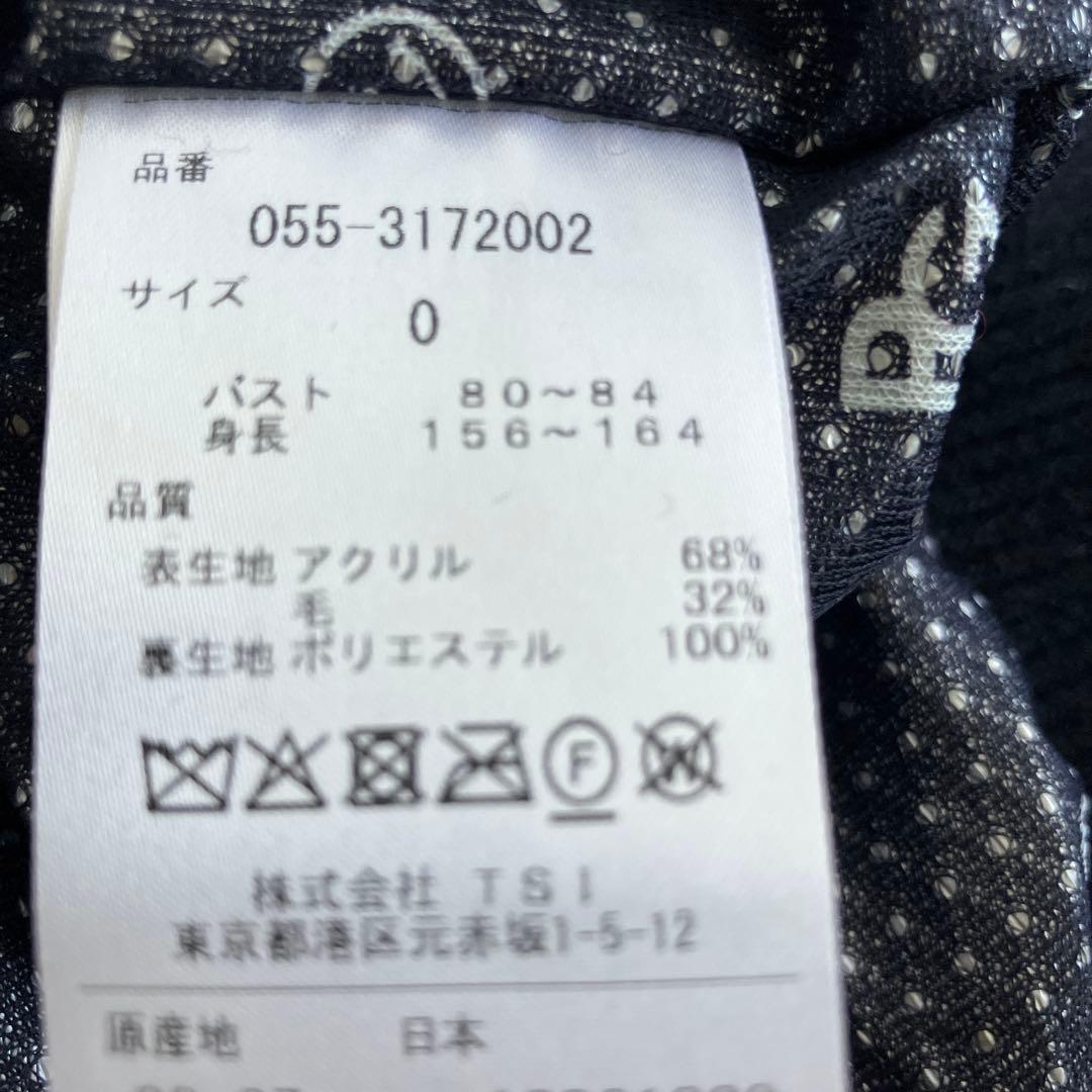 【新品】PEARLY GATES ロゴフルジップ ニットブルゾン0
