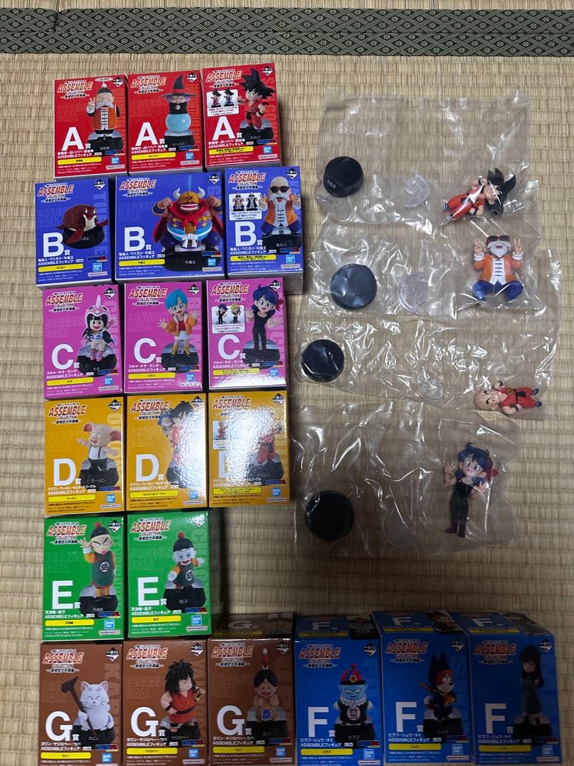 一番くじ ドラゴンボール フィギュア20種 アクスタ10種
