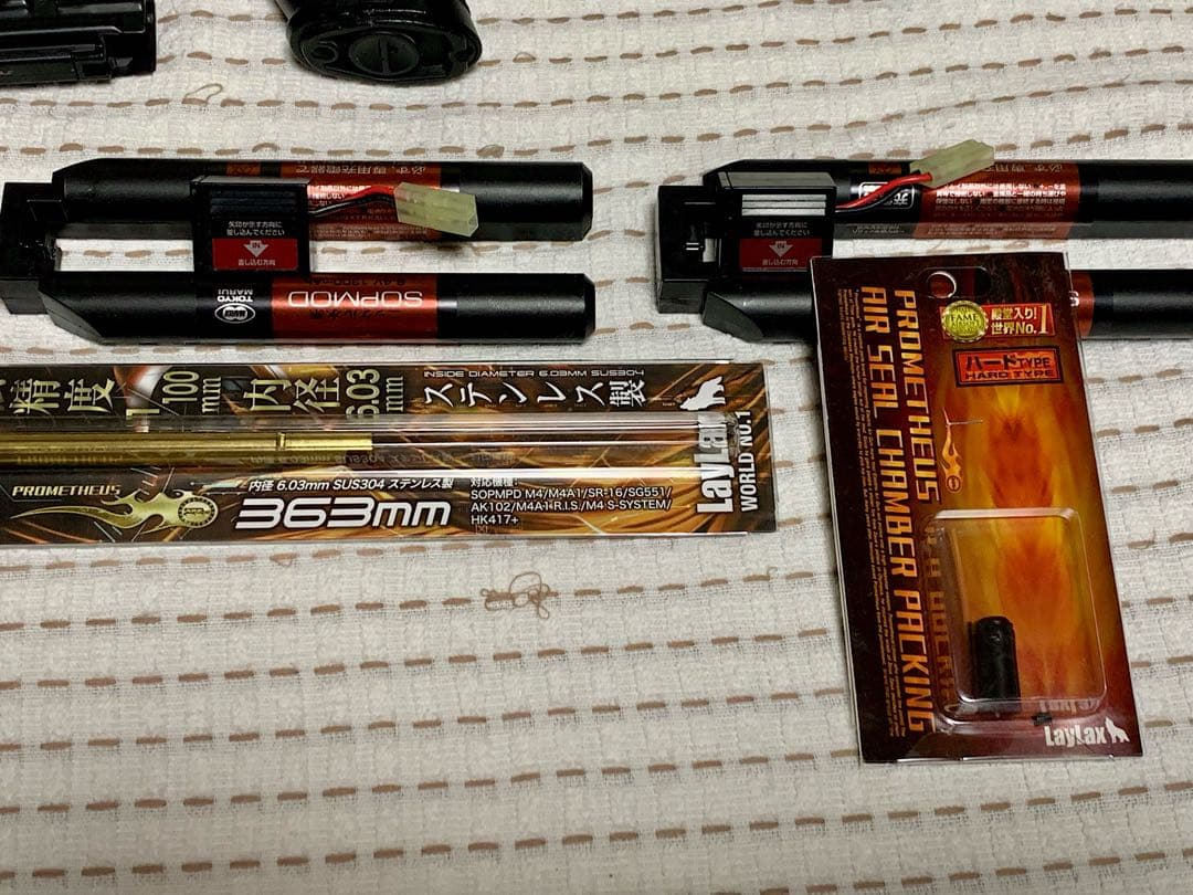 東京マルイ　次世代電動ガン　HK416D(中古) オマケ付き