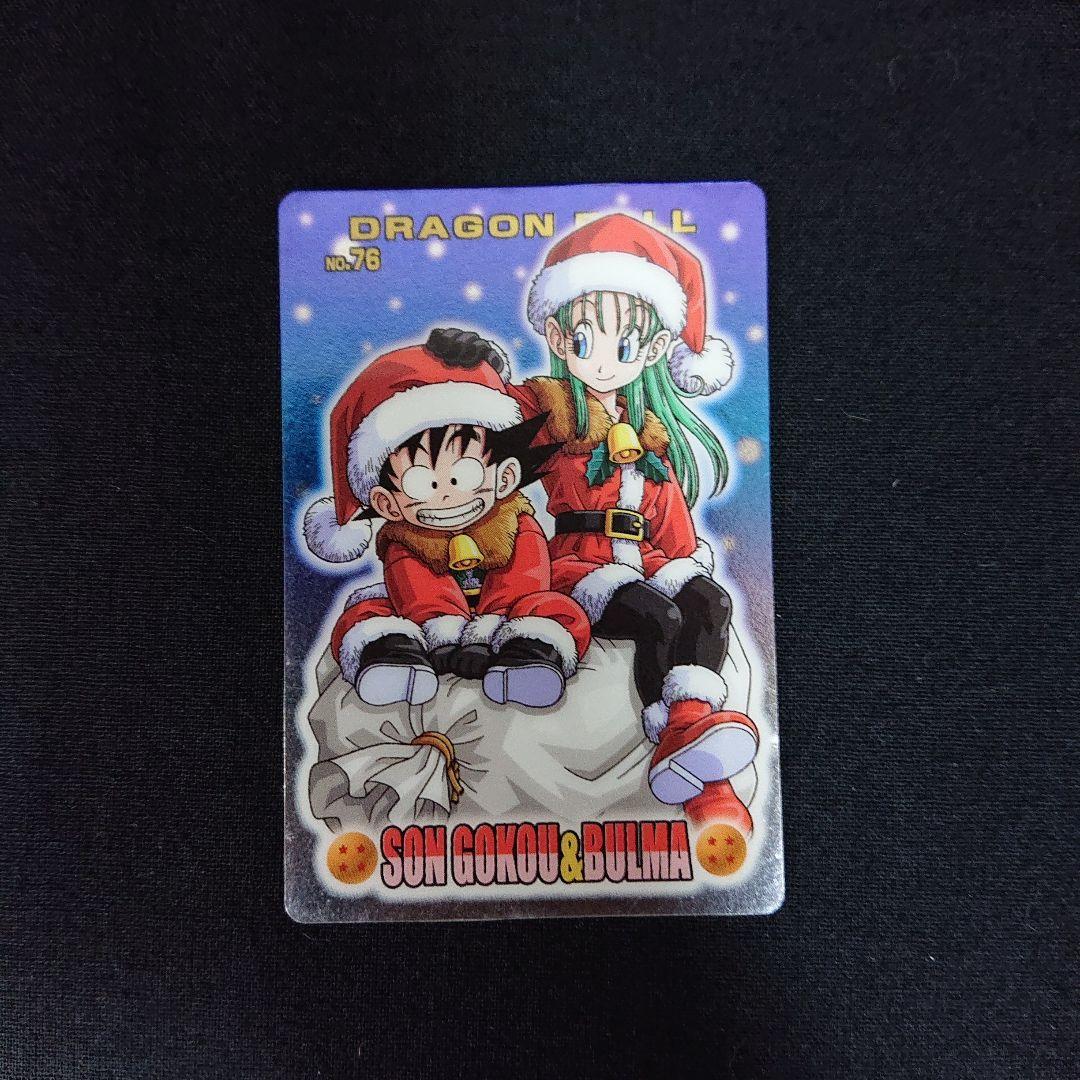 ドラゴンボール グミカード カード カードダス ブルマ
