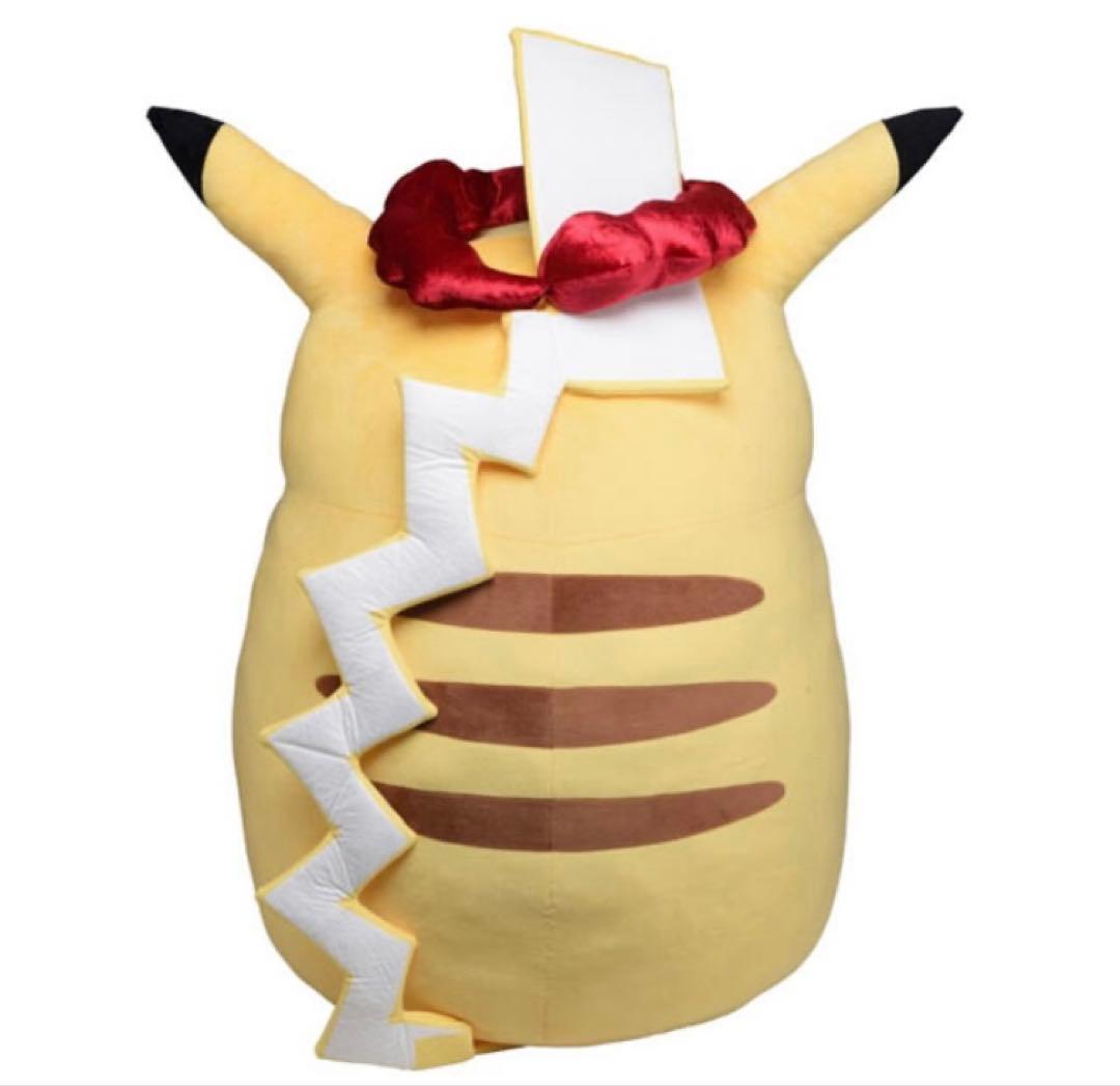 【新品未使用】超キョダイ ピカチュウぬいぐるみ　キョダイマックスのすがた