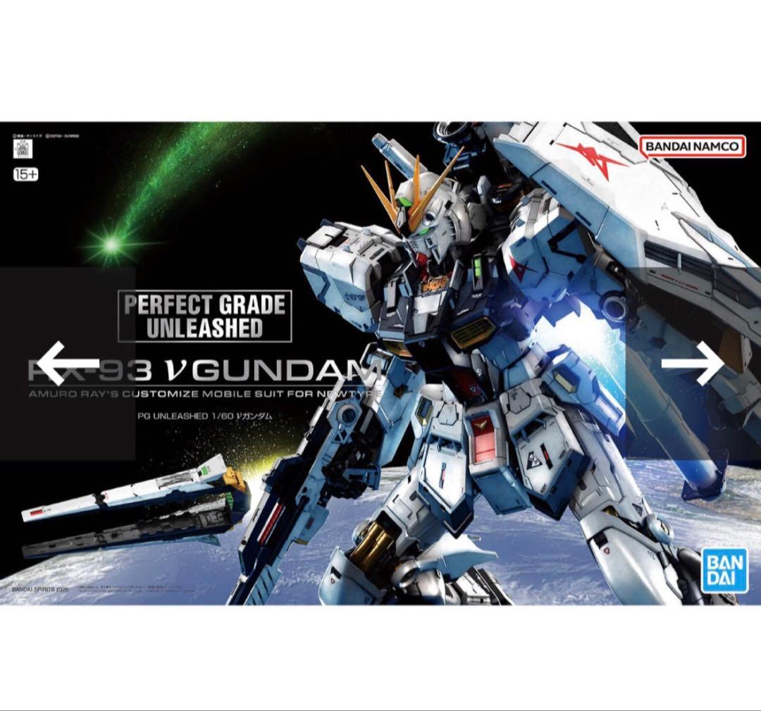 PG U 1/60 νガンダム + LEDユニット ＋ ショッパーバック 未開封