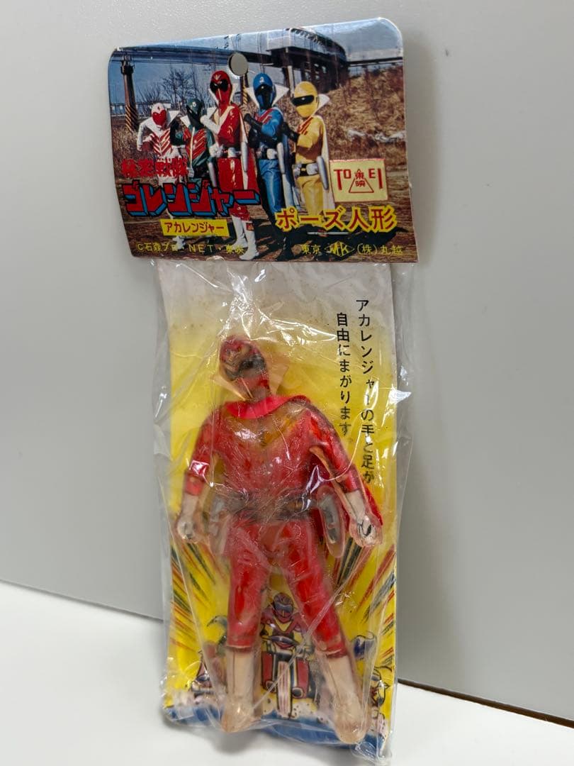 貴重お宝当時物昭和レトロゴレンジャーアカレンジャーポーズ人形ソフビ 東映 丸越製