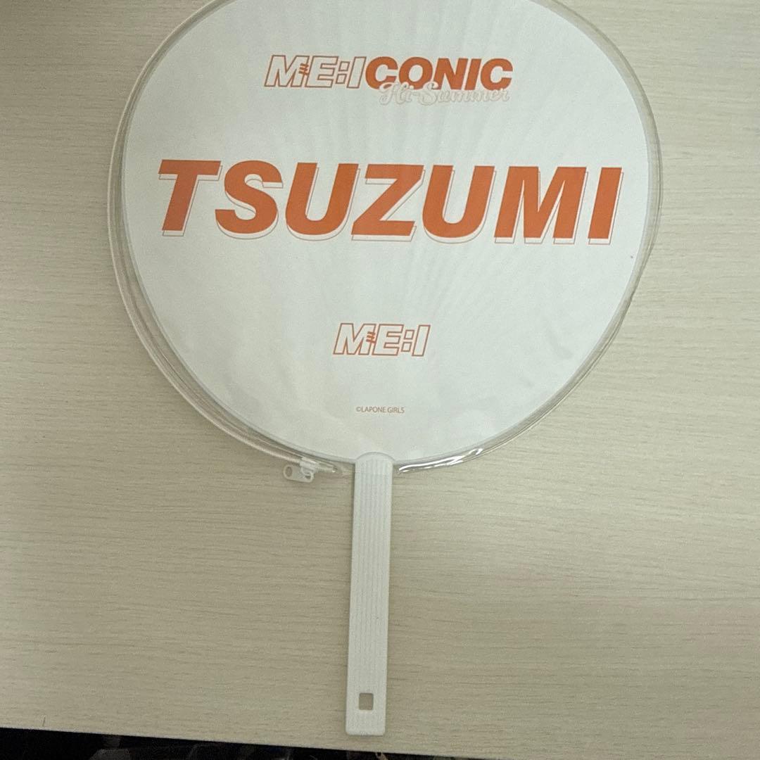 ミーアイ　海老原鼓　グッズセット