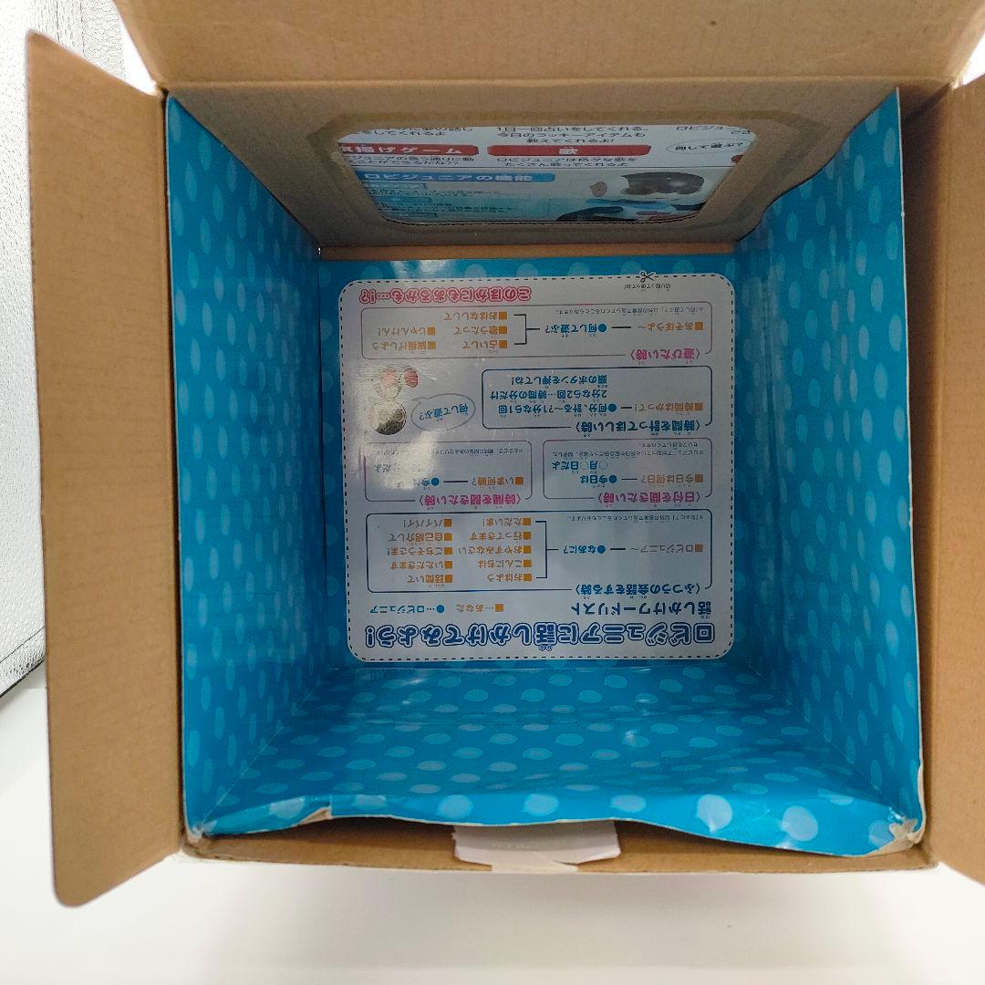 ロビジュニア　Robi おしゃべりロボット　タカラトミー