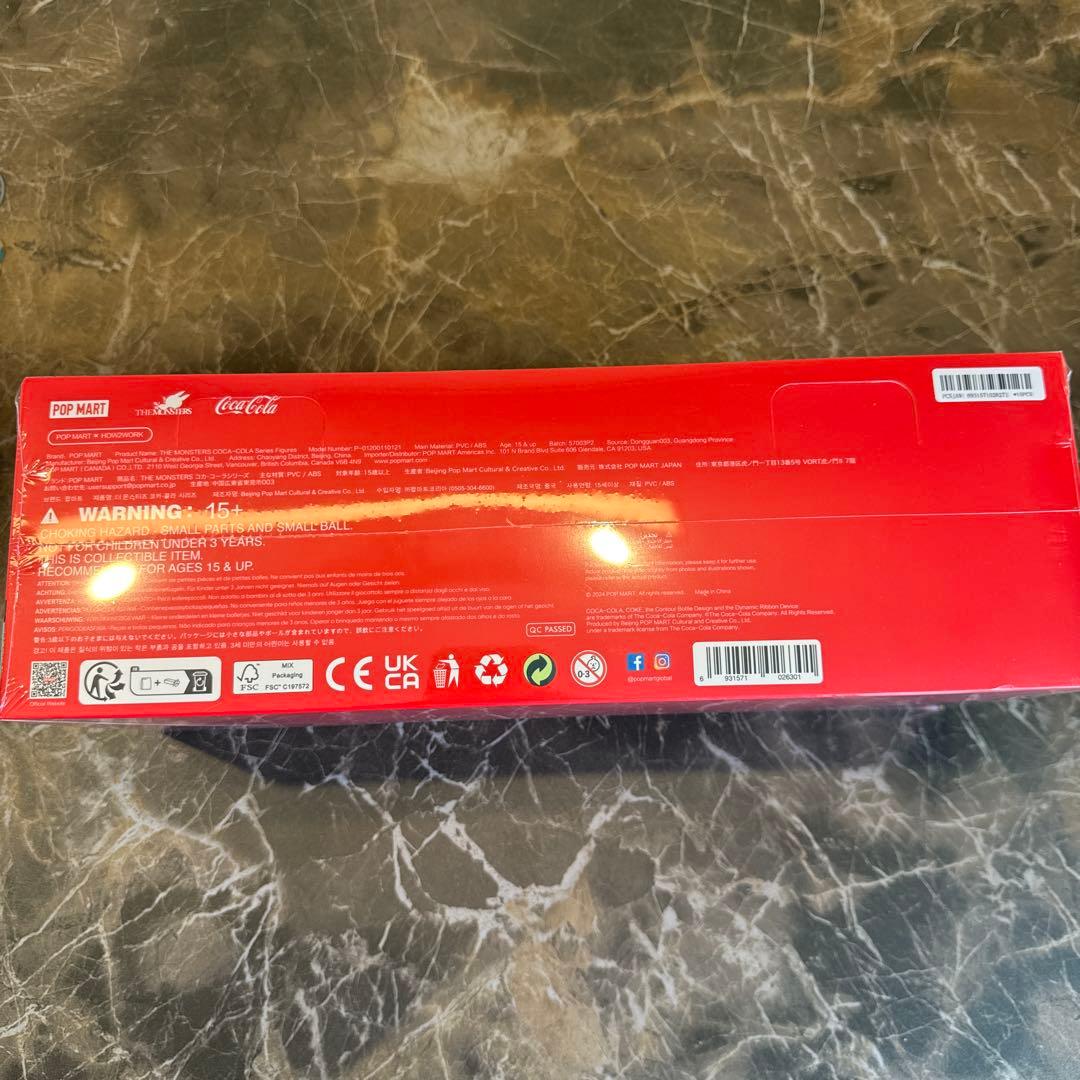 かのんTHE MONSTERS コカコーラ ラブブ アソート+4箱