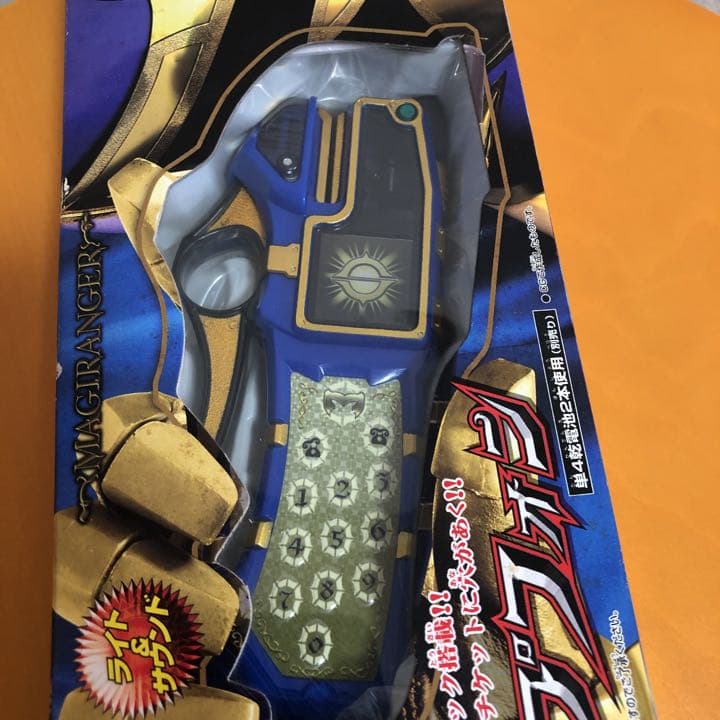 新品　マジレンジャー　グリップフォン