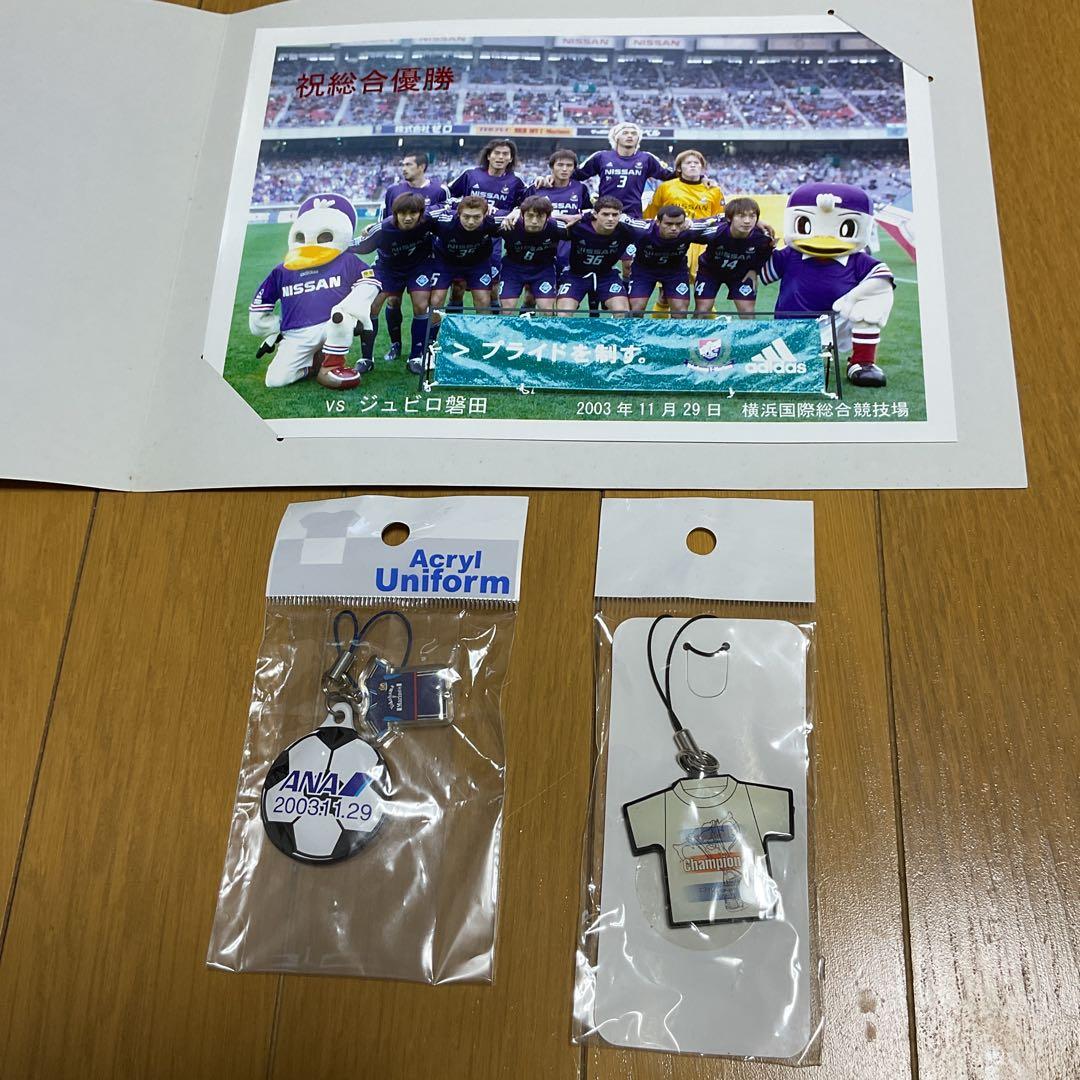 横浜F・マリノス　2003年J1・2ndステージ優勝記念グッズ