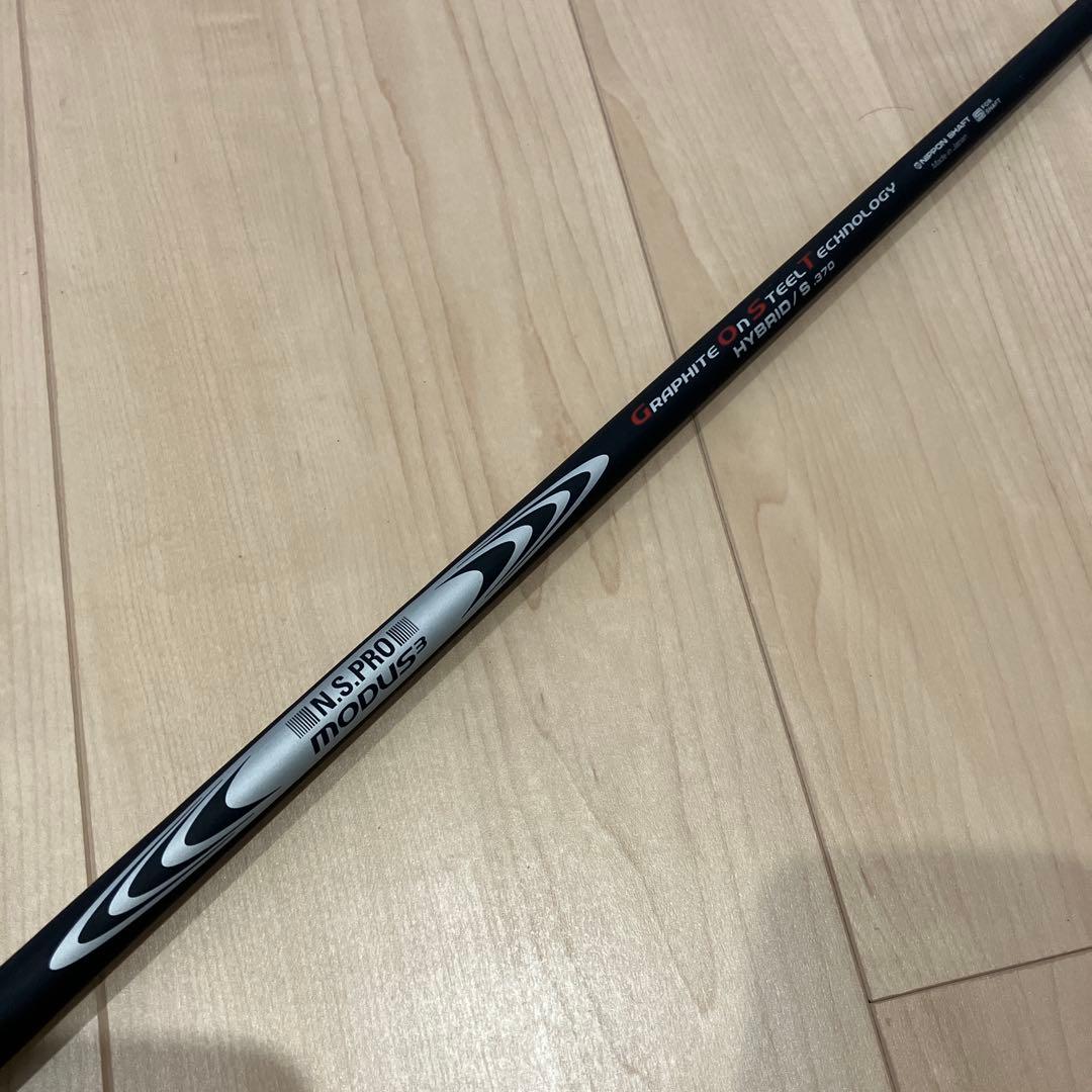 モーダスゴースト ハイブリッドS 370 U4 ピンスリーブ付き
