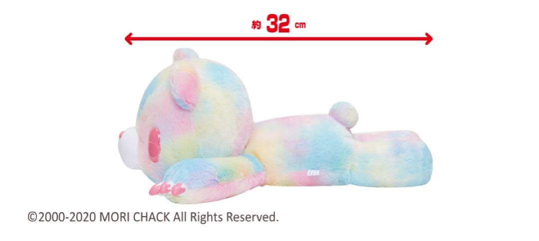【新品】チャックスGP✧ぐったりンプリー / angelook 4種セット