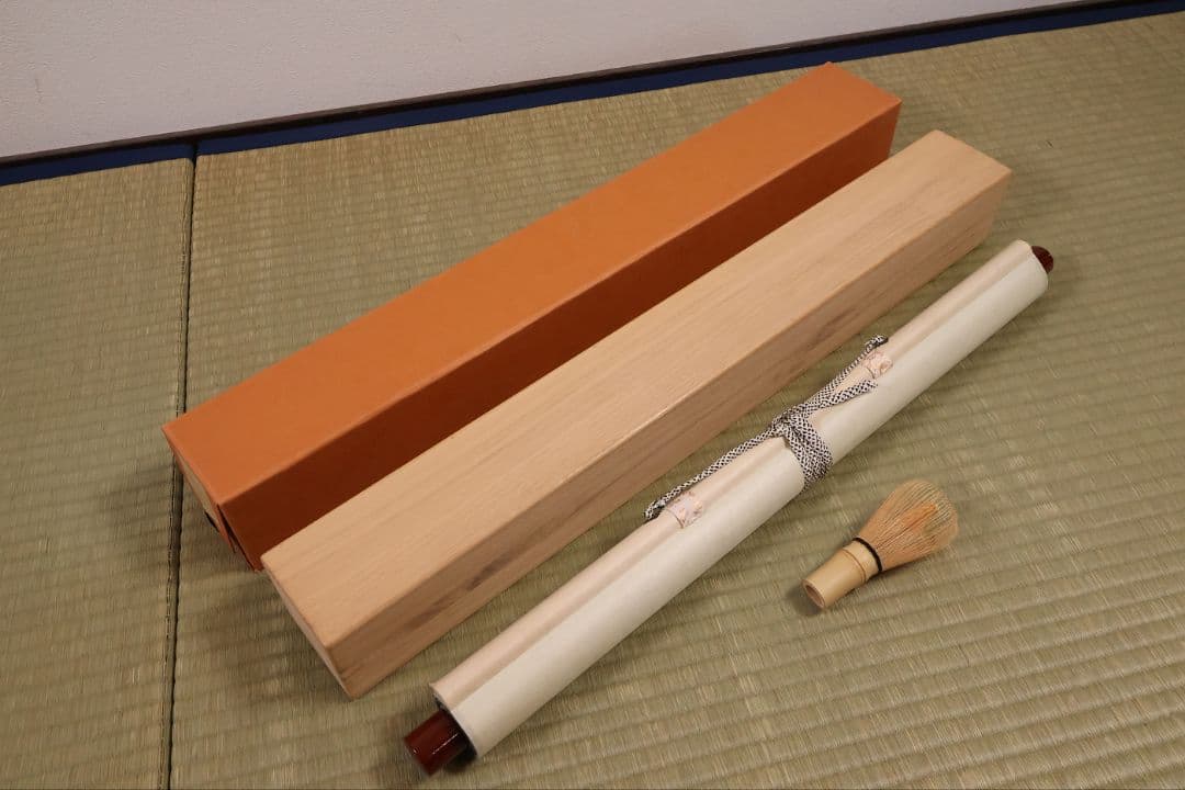 【真作】茶掛 黄梅院 小林太玄「喫茶去」三文字 紙本 掛軸 横物 書 MA953