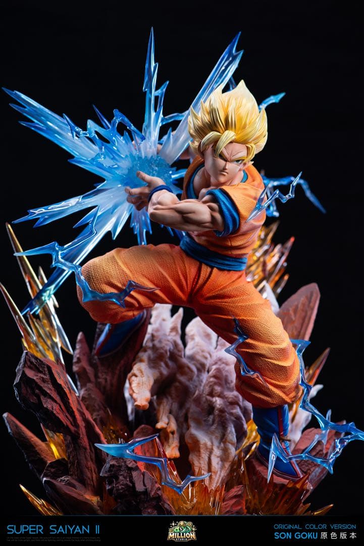 孫悟空スーパーサイヤ人2 フィギュア　ドラゴンボールDragon Ball