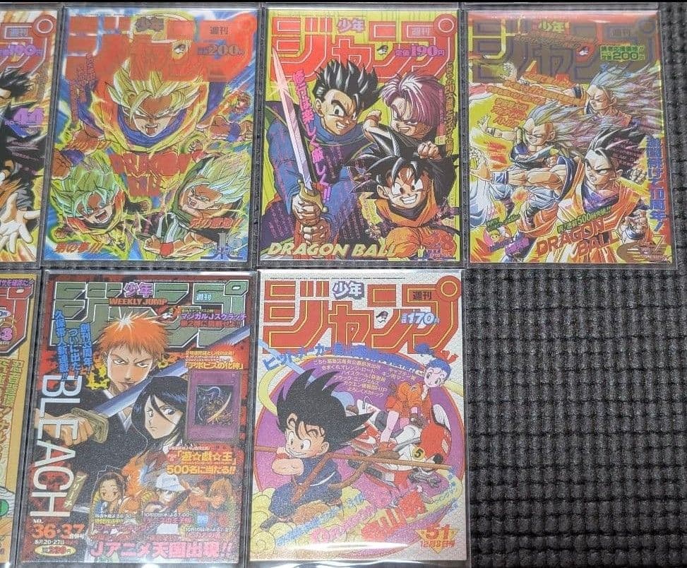 ドラゴンボール　ジャンプ表紙カード　43枚セット