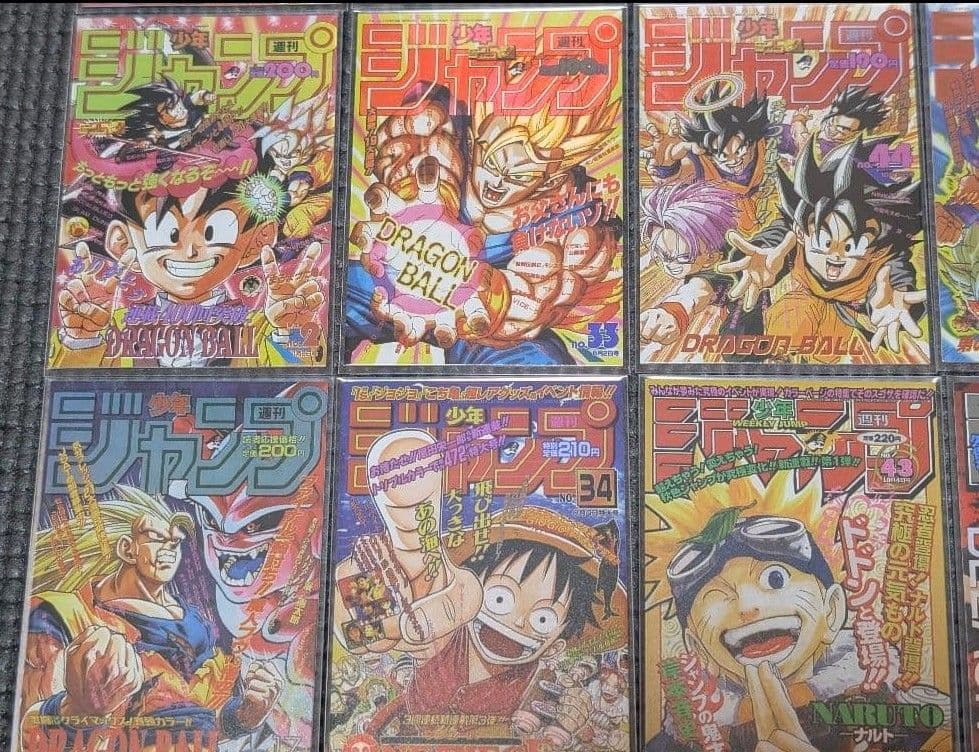 ドラゴンボール　ジャンプ表紙カード　43枚セット
