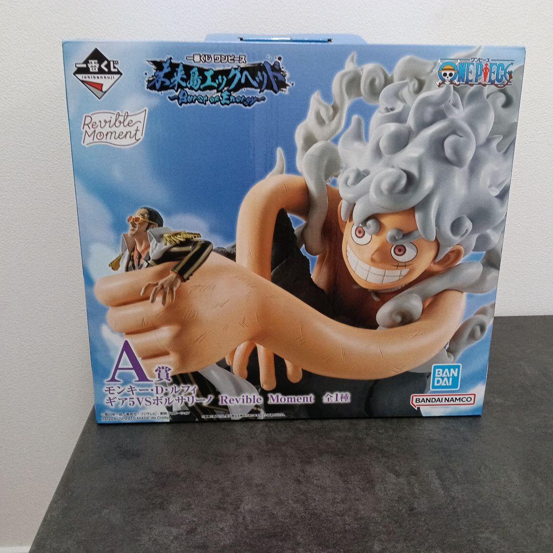 ワンピース フィギュアセット 　まとめ売り