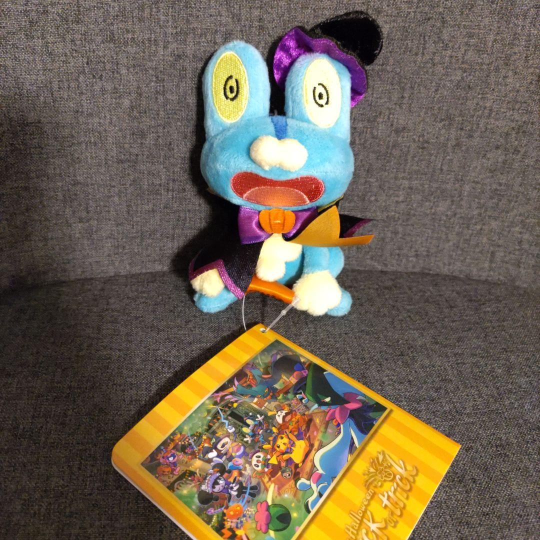 ポケモンセンター ポケモン ぬいぐるみ まとめ売りピカチュウ