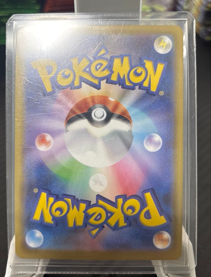 エラー品！メガジガルデex MUR★ムニキスゼロ HP310 ポケモンカード