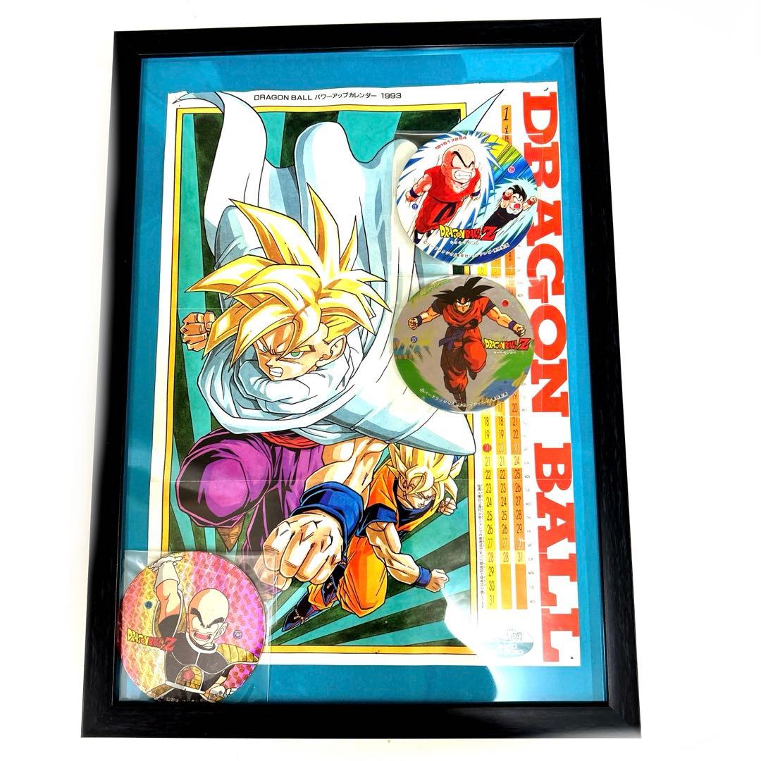 ドラゴンボールポスター　ジャンプ　スーパーメンコ　額装　壁飾り　フレーム　レア