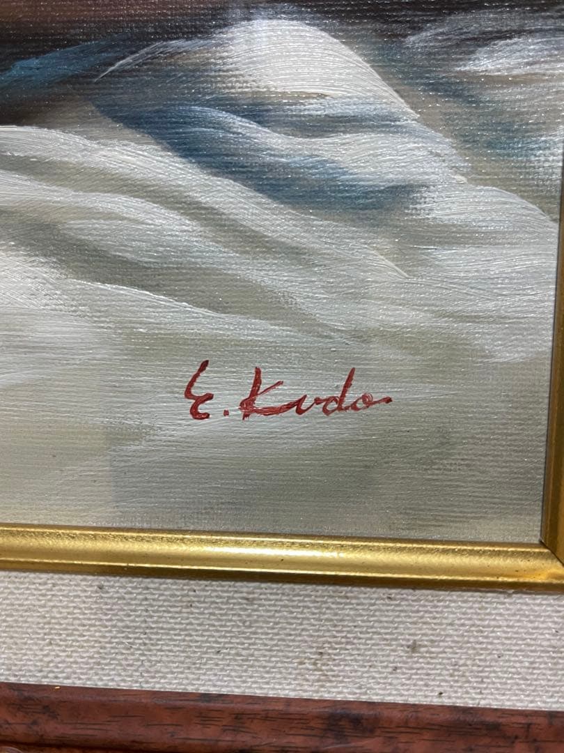 e.kudo 油絵