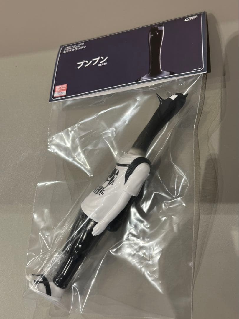 changchangtoy　プンプン ソフビ　WF2026W ワンフェス2026