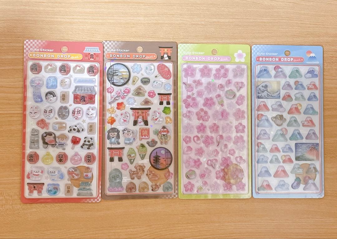 【正規品】ボンボンドロップシール　和柄　コンプリートセット