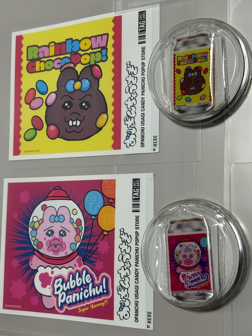 サントリー × おぱんちゅうさぎ オリジナル缶ラベル&アクキー全6種コンプセット