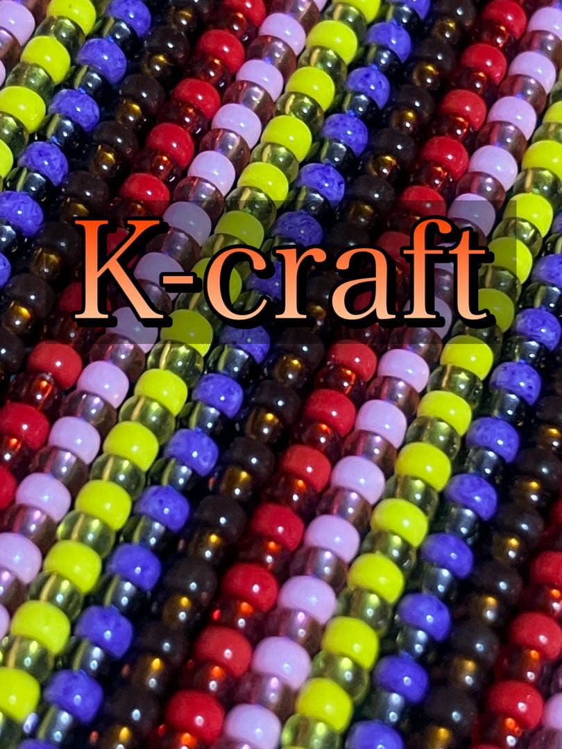 atsu2326様ご注文品9本セット K-craftネジングルアー