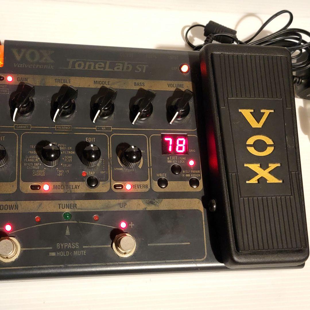 VOX ToneLab ST 真空管搭載 ギターエフェクター