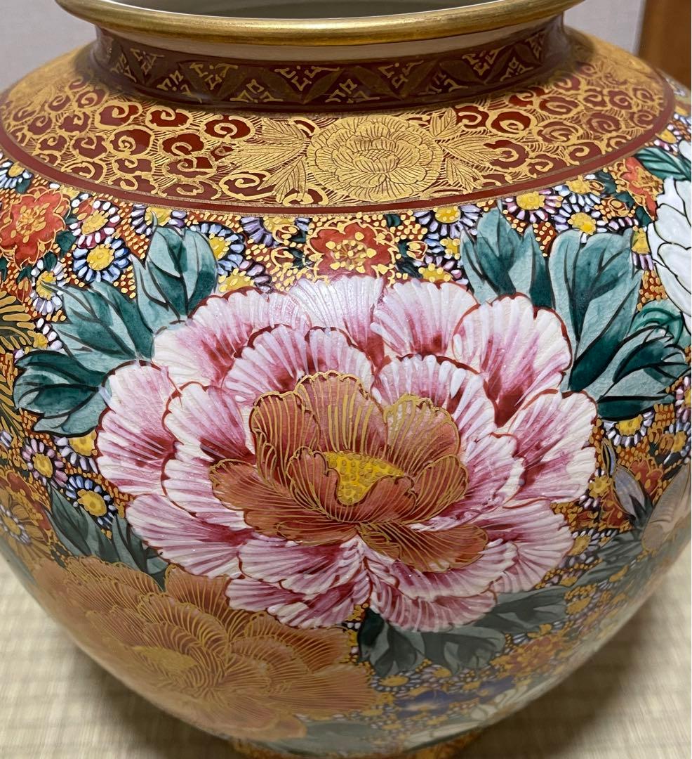 田*中様 豪華絢爛金襴手九谷盧湖造手描き 細密画 百花 花詰 金彩 色絵 九谷焼