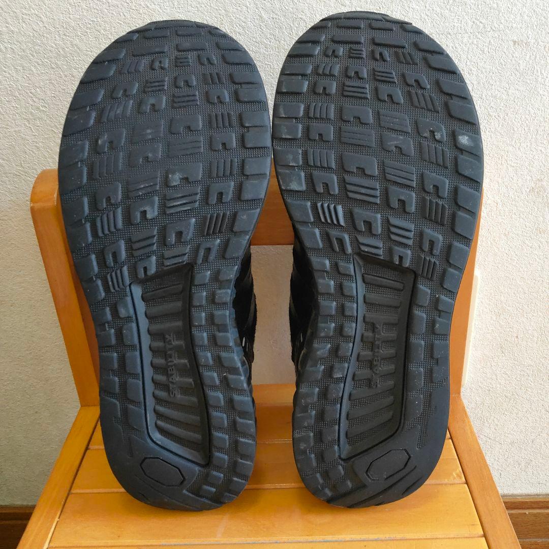 SASトレーニングシューズ