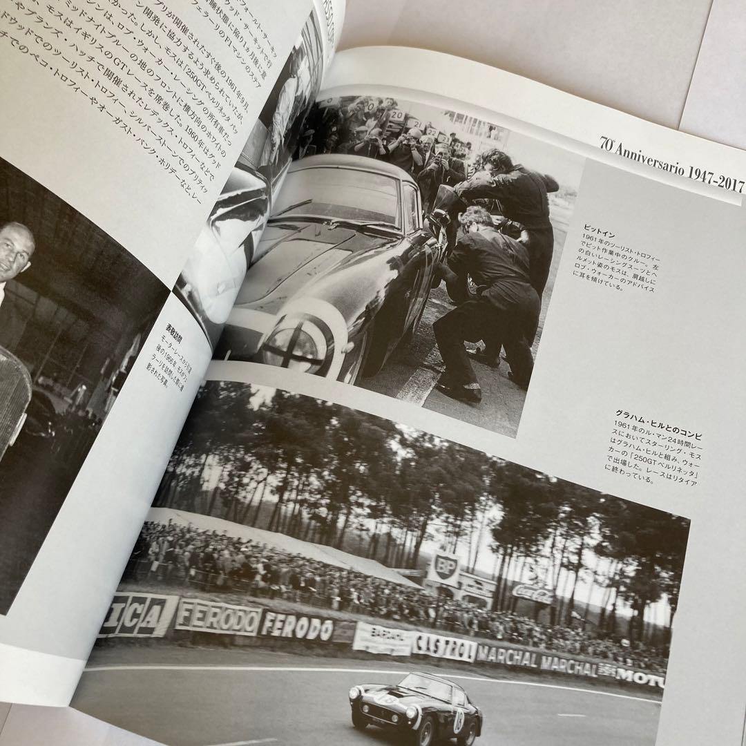 フェラーリ　DeAGOSTINI F12 Berlinetta No.56 青