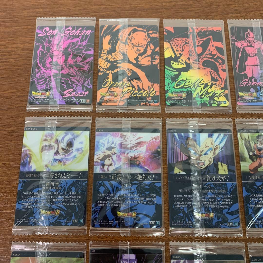 ❶　ドラゴンボール イタジャガ Vol.3 30種 セミコンプセット　※ばら不可