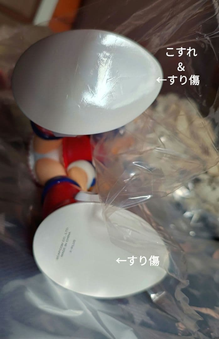 マ*オ様 ギガンティック　ロール　フィギュア　ロックマン　エクスプラス　ロールち