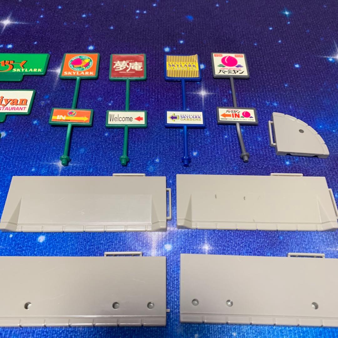 トミカ　トミカタウン　すかいらーく　現状品