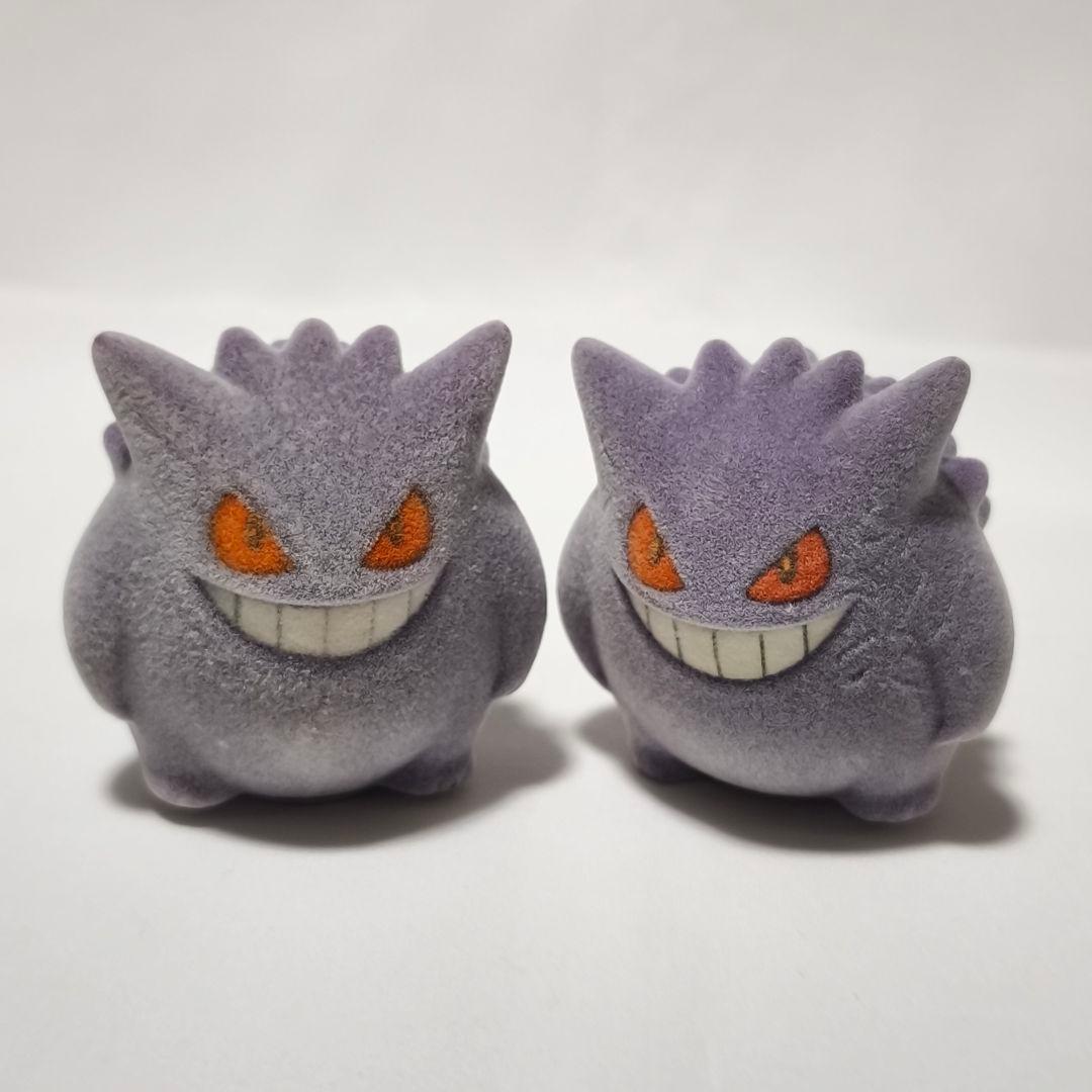 バンプレスト　やわらかポケモン　ゲンガー，ソーナンス【４個】セット