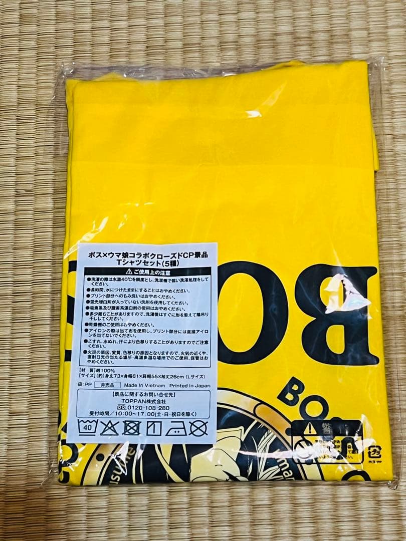 ウマ娘　BOSS Tシャツ　ドリームジャーニー　オルフェーヴル