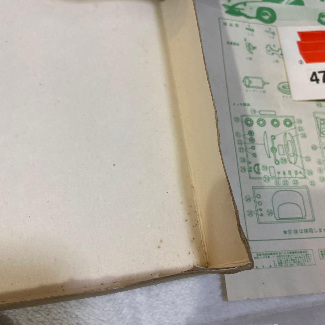 サーキットの狼 プラモデル 1/24 ロータスヨーロッパ 日東科学
