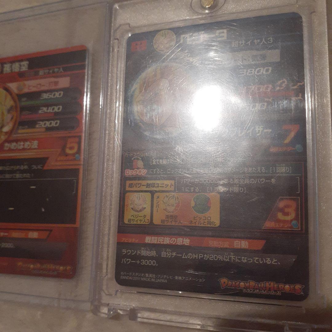 Kana出品