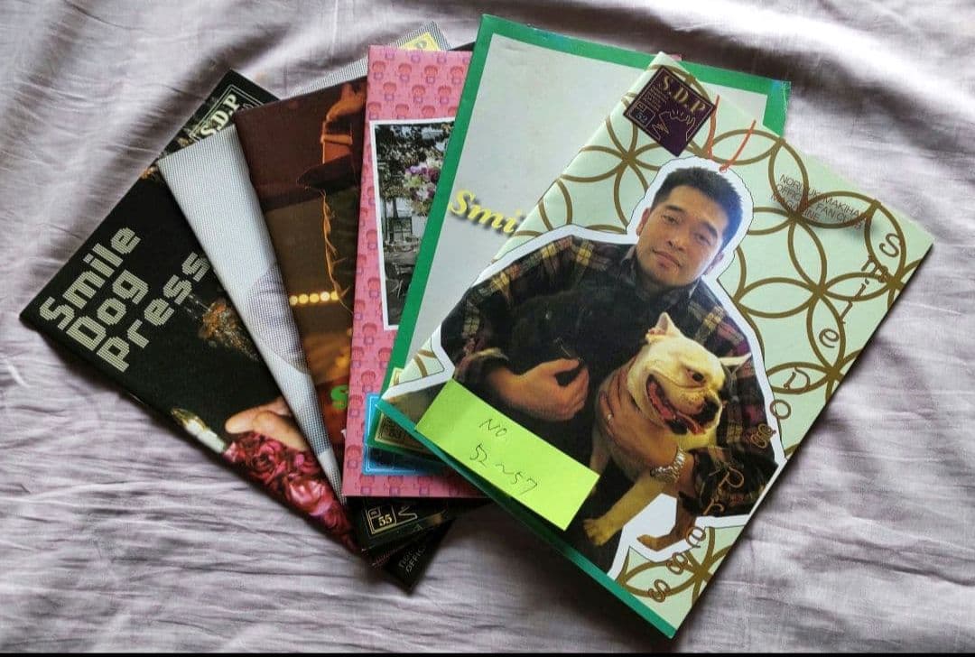 槇原敬之　ファンクラブ会報48冊