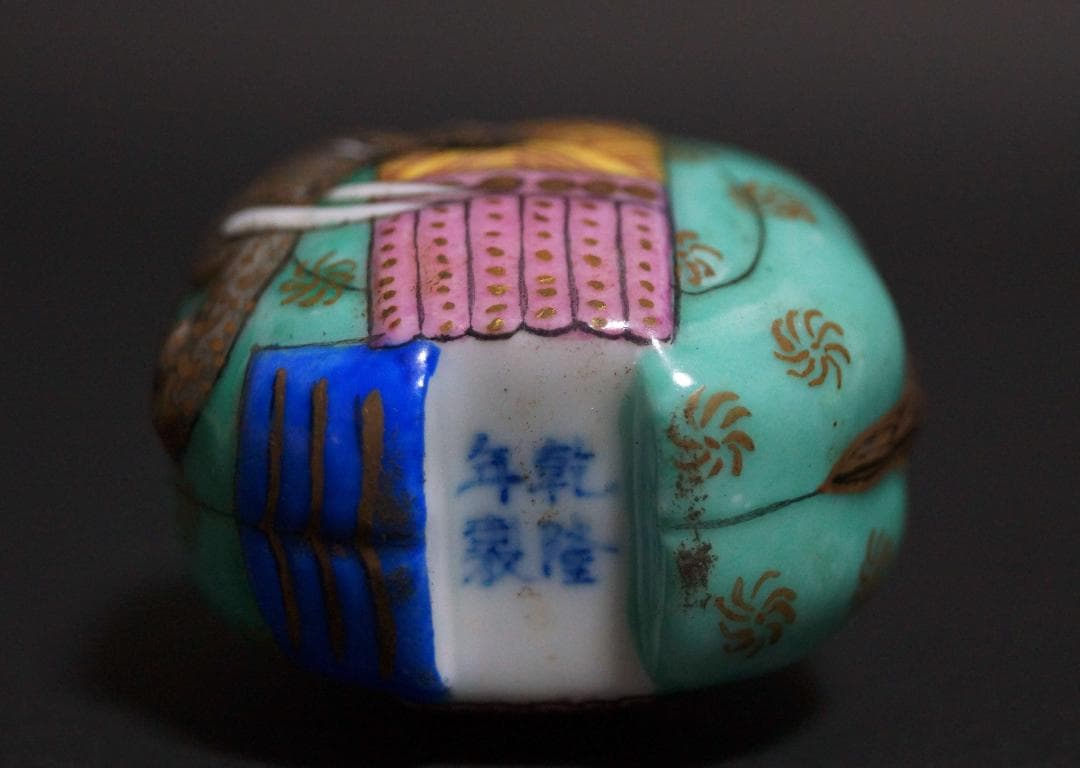 清 乾隆年製 陶胎珐琅(エナメル)彩色絵 造形『太平有象』鼻煙壷嗅ぎタバコ喫煙具