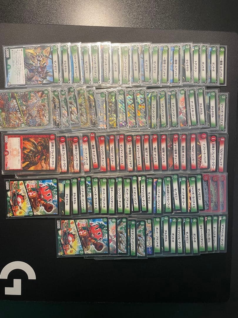 デュエマ引退品　早い者勝ち！！値引き交渉受け付けます！