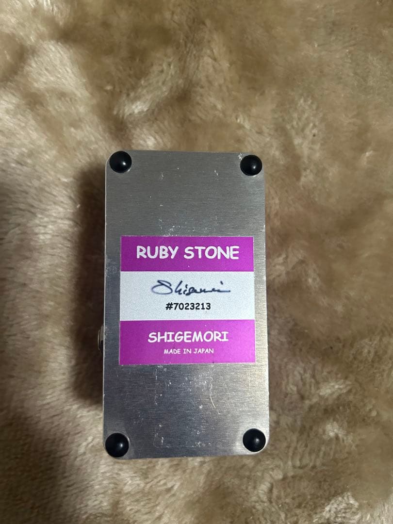 SHIGEMORI RUBY STONE （シゲモリ　ルビーストーン）