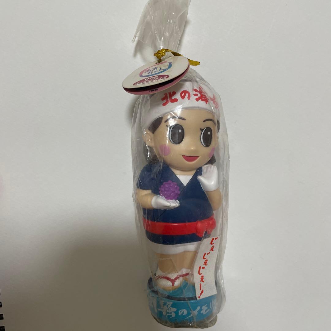 コケビィ　あまちゃん　天野アキ　フィギュア　ソフビ　レトロ　海女のアキ　能年玲奈