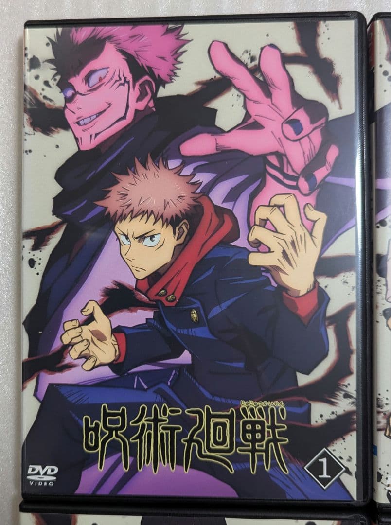 呪術廻戦 全8巻　第1期完結セット　＋　劇場版0　DVD　レンタル　アニメ