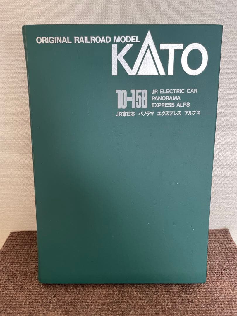JR東日本パノラマエクスプレスアルプス　KATO。