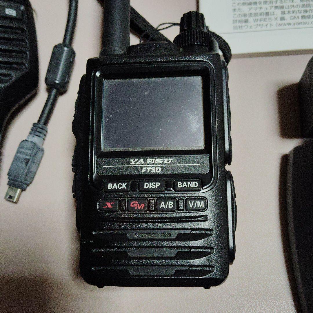 FT3D−DUALBAND