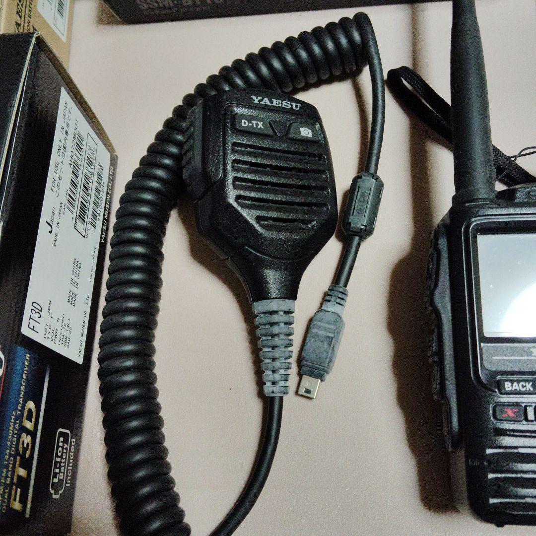 FT3D−DUALBAND