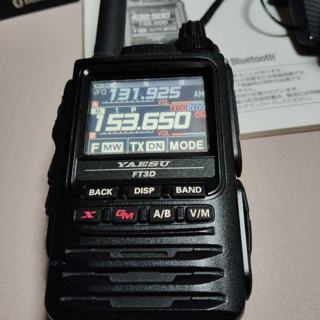 FT3D−DUALBAND