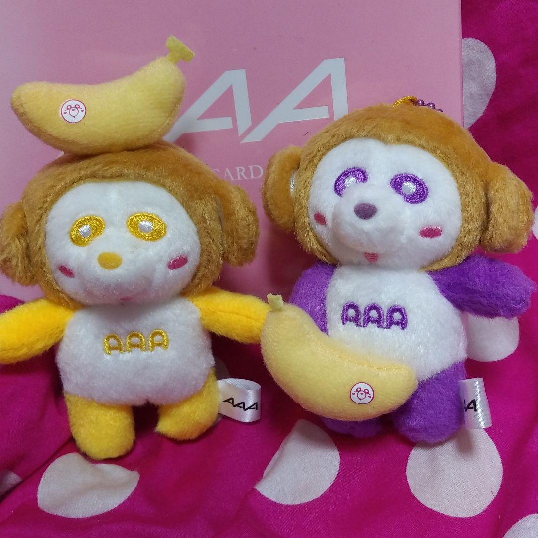 AAA 西島隆弘さんメイン(説明欄↓)