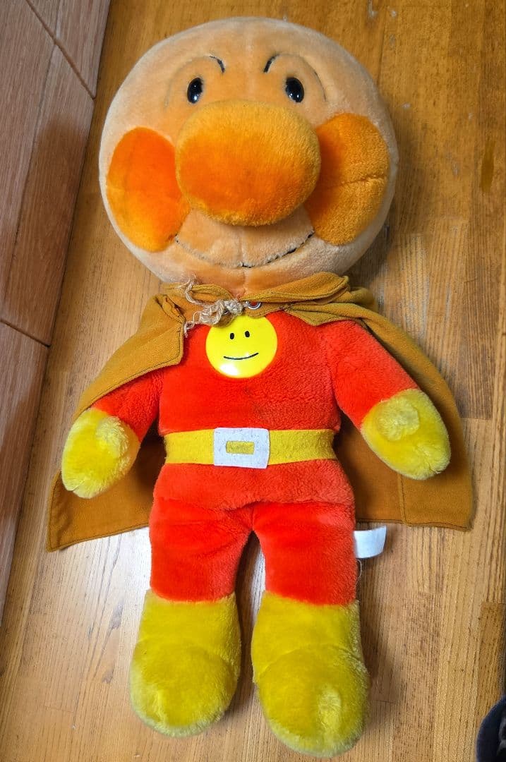 昭和レトロ　アンパンマン ぬいぐるみ 約53 cm